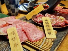 厚切上牛舌-炎蔵牛舌烤肉