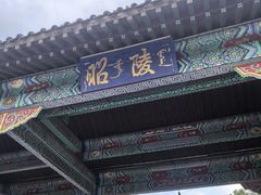 -北陵公园