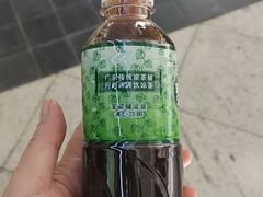 -黎雪珍凉茶(北京路店)