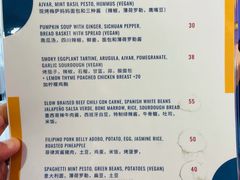 -Mesa Madre梅萨妈妈·Bintana(国贸店)