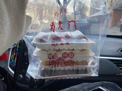 -南大门韩国米糕(公滨路店)