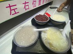 -百花传统甜品店(原址店)