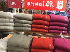 -优衣库(哈尔滨中央大街店)