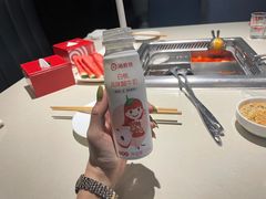 -海底捞火锅(勒泰店)