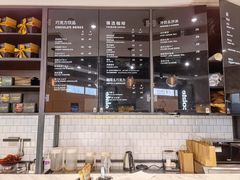 菜单-Awfully Chocolate(嘉里城店)