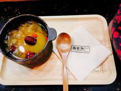 -膳梨堂(慈云寺远洋国际店)