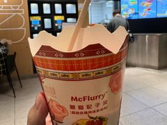 -麦当劳(龙华印象汇店)