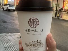 -寻宝记绍兴菜(鲁迅路店)