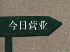 -森SPA·泰式按摩·精油Massage(宝安中心店)