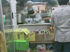 -大姨捞面(新安花园店)
