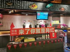 -老客满蛋饼(双塔市集店)