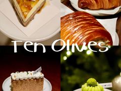 -Ten Olives甜点