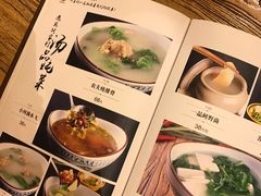 菜单-遇见阿家村云南菜(魏公村店)