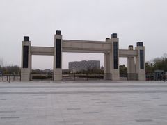 -安徽大学(磬苑校区)