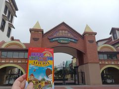 -歌斐颂巧克力小镇