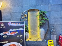-徽韵人家·传承正宗徽菜(牡丹园店)