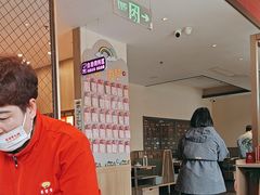 -蜀留香火锅·始于1999·原四川老火锅(白堤路店)