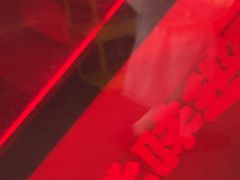 -何师傅美蛙鱼头(汉街店)