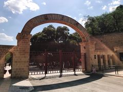 -延安杨家岭革命旧址