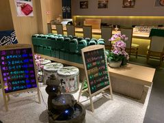 -紫· 割烹  Kappo Murasaki