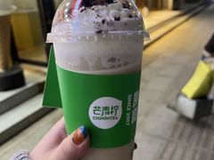 -芒青柠·鲜果甜品茶(双中店)