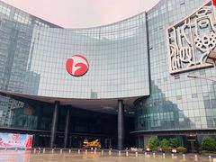 -安徽广播电视台