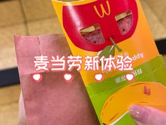 -麦当劳(豫园店)