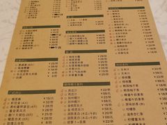 -荣小馆(临海世纪花城店)