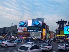 -黄兴南路步行商业街