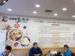-长寿参鸡汤(朝韩风情街店)