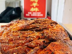 玫瑰羊排-玫瑰红烤羊排(北新桥三条店)
