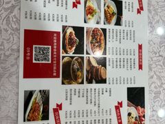 -汗腾格里·风味餐厅(新疆驻京办店)