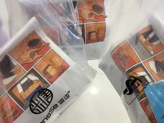 -糖涩(新佳丽店)