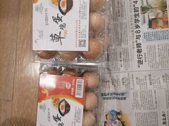 -盒马鲜生(宝地店)