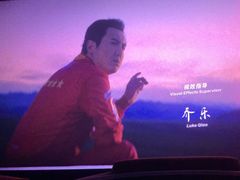-金逸影城(中关村店)