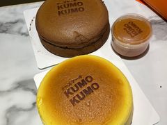 -KUMO KUMO甜品·冰淇淋(深圳壹方城店)