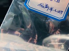 -甄爱宠物医院(疏影路店)