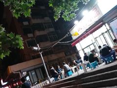 -美肴冰品(中山门店)