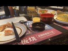 -盛焰铁板烧(王府井店)
