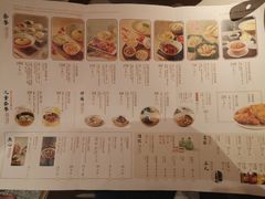 -松鹤楼·苏式汤面(虹桥天地店)
