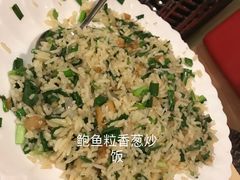 -新绿茵阁茶餐厅(皇朝东南亚花园分店)