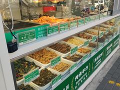 -紫光园·烤鸭·北京菜(团结湖店)