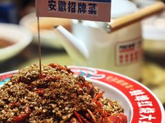 -阿财老铺·老蚌埠龙虾城(华夏总店)