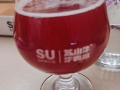 -苏小牛·牛肉串(国贸店)