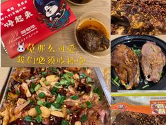 -老黄记手撕烤兔(玉林街店)