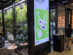 -现代汽车文化中心 Hyundai Motorstudio Beijing