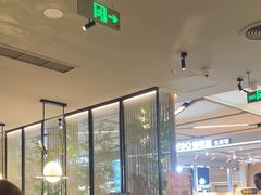 -绿茶餐厅(青岛城阳万象汇店)