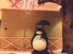 -汤沐邑温泉会馆