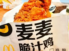 -首创奥特莱斯(西安店)