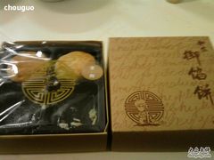 -Babycat私家御饼屋(龙头路一店)